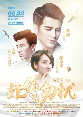 老师性感的妻子